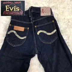 【激レア】ビンテージ Evis STYLE CRAFT 牛タグ デニム ジーンズ