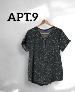 Item thumbnail for item 2c872f46-5855-48c0-83d9-20f6ac7ebd7e