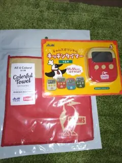 チャムスキッチンタイマー赤 カラフルハンドタオル赤