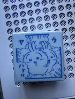 うさぎ　ハンコ