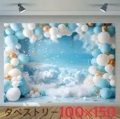 Item thumbnail for item f030ec04-576d-4113-8211-2b0e9ecd30d1