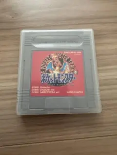 ポケットモンスター赤　ソフトのみ GAME BOY