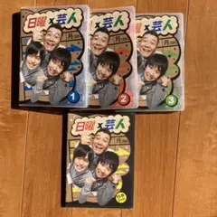 カラフル様 ご購入予定です