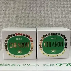FERIZ Chlaron Cream フェリス クラロン 38g×3個 ドクターフェリス｜クラロンクリーム（美肌）