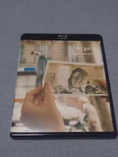 2025年最新】ラルジャン ロベール・ブレッソン 《スペシャル