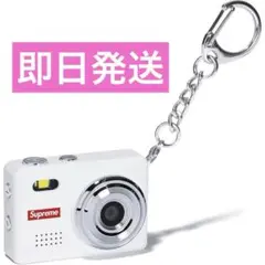 Item thumbnail for item 6ad02bb6-deef-4373-b2c3-302388164626