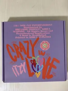 ITZY 『CRAZY IN LOVE』リアver 開封済