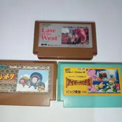 ファミコン　アイギーナの予言　ソフト３個セット