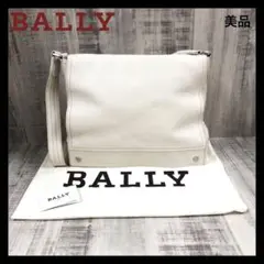 美品 バリー ショルダーバッグ メンズ レディース オフホワイト★37180