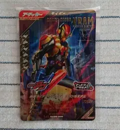 仮面ライダーヴラム LR ガンバレジェンズ