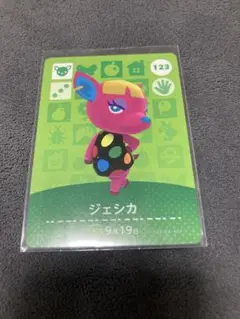 amiibo ジェシカ　あつ森