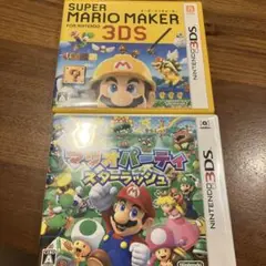 ニンテンドー3DS用ソフト スーパーマリオメーカー3DS＆マリオパーティー3DS