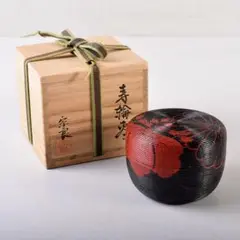 Item thumbnail for item d0cf650d-27c7-46c7-9a58-64e563fbcd7f