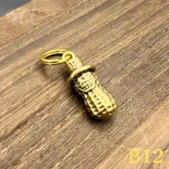 キーホルダー カラビナ キーリング ブラス ハーレー B121A