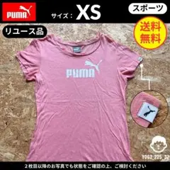 【 プーマ 】（XS）リユース品：Tシャツ ロゴプリント
