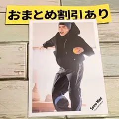 Item thumbnail for item 55fb961f-17a2-4f31-83cf-3cba91da518a