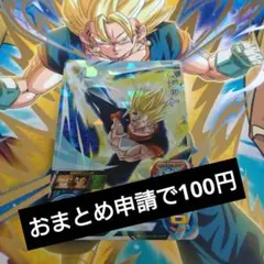 Item thumbnail for item f71b9fef-4833-41cb-8098-09c427e3547b