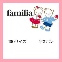 Item thumbnail for item 8c3f404c-a4a4-43a3-bd32-2f5f41dffed6