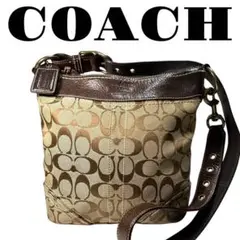 【美品】COACH コーチ　シグネチャー　ショルダーバッグ ブラウン