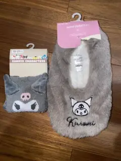 Item thumbnail for item 2b891e27-cda8-4550-b1c7-a17f20bfd63a