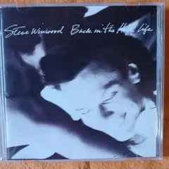 Steve Winwood Back in the High Life 1986