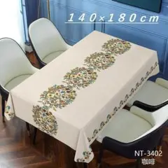 Item thumbnail for item bbb9a3d7-497a-4fb9-815b-e69c91ecae32