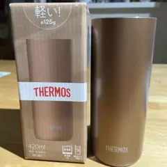 サーモス 真空断熱タンブラー 420ml ブラウンゴールド JDW-420C
