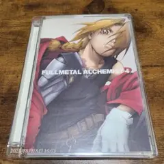 FULLMETAL ALCHEMIST 4 DVD 鋼の錬金術師