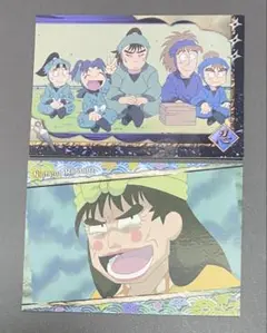 忍たま トレカ 初版 其の16・67 中在家長次