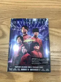 SUPER EIGHT/超 ARENA TOUR 2024 SUPER EIG…