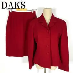 LA3847 DAKS ダックス セットアップ 赤レッド系 ウール スーツ