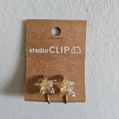 スタジオクリップ　イヤリング
