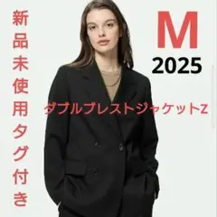 新品未使用 GU ダブルブレストジャケットZ BLACK M
