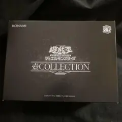新品　未使用　公式　限定　遊戯王　壺　壺コレクション　フィギュアのみ　壺のみ