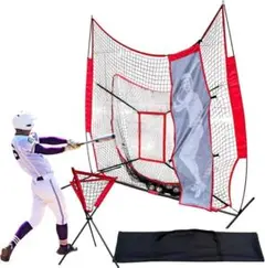 2667野球ネット バッティング 軟式野球 セット ティーバッティング
