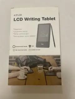 4.5インチ LCD 電子タブレット 本体
