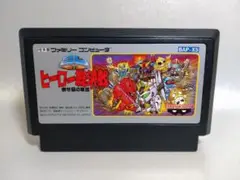 ファミコン　ＳＤヒーロー総決戦
