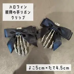 Item thumbnail for item 33d12a93-7941-4fff-89bd-89c2e01fc289