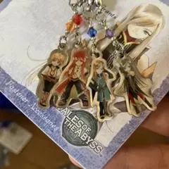 テイルズオブジアビス　チャーム　セット