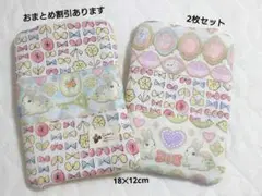 さくら様@990