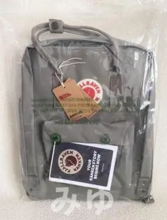 カンケンリュックサック バッグ フェールラーベン 大容量16L グレー 2