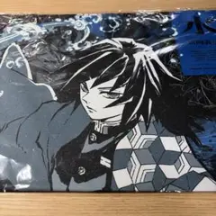 Item thumbnail for item c79a92aa-1cc4-4386-8b2c-377cad31e5cc