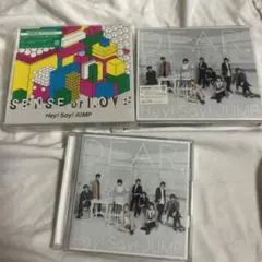 Hey! Say! JUMP SENSE or LOVE アルバム 初回限定盤