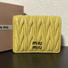 Item thumbnail for item cb18caa4-7b68-4a44-8a5b-10629288ff73