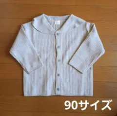 Item thumbnail for item 5edbd04a-2906-46f3-a6e2-c62fdf7e42f1