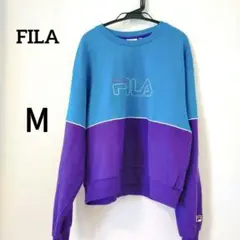 【新品未使用タグ付き】FILAフィラ トレーナー　スエット M 青 紫 ゆったり
