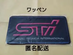 ★　SUBARU STIワッペン