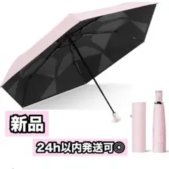 Item thumbnail for item 2b6e8ade-8ccc-4b13-99ab-b0bac1fa1fa0