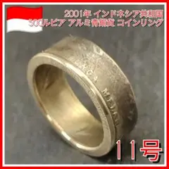 Item thumbnail for item 37285097-818f-4ac2-a619-1c08c09fbe85