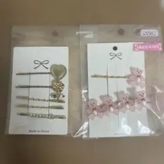 PARIS KIDS ヘアピンセット くま 子供 キッズファッション